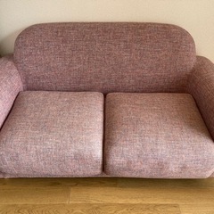 フランフラン　NUVOLA　ヌボラ　ラブソファ　ピンク