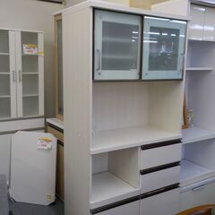 ID131596　レンジボード