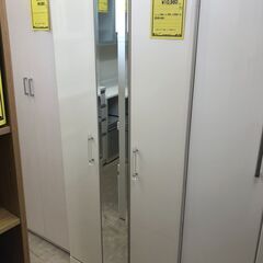 サンウッディ ワードロープ チェスト 3枚扉　サイドボード リビングボード 収納ボックス 木箱 レトロ BOX 収納 テレビ台 TV台 TVボード 北欧 大容量 幅約80cm おしゃれ クリーニング済 堺市 石津【ジャングルジャングルサカイ石津店】