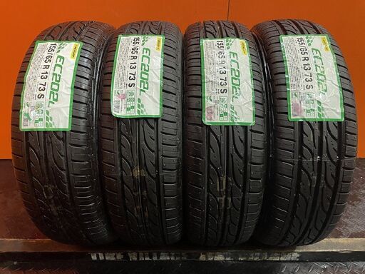 新品】DUNLOP ENASAVE EC202 155/65R13 73S 13インチ 2020年 夏タイヤ 