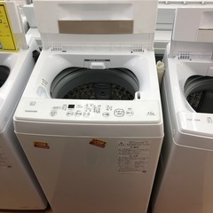 《尼崎市/リサイクルショップドリーム次屋店》★ジモティー割引有★4.5kg洗濯機/東芝/AW-45ME8/2021年製/中古品