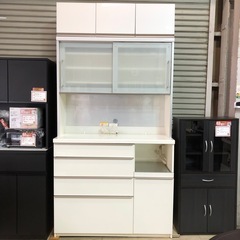 パモウナ 食器棚 キッチンボード オープンボード　キッチン収納　高さ237.5 白　