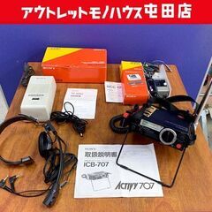 SONY ICB-707 500mW トランシーバー ACTIVY 707 通電確認 ソニー CB無線機 市民ラジオ 札幌市 北区 屯田店