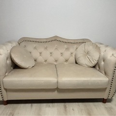 2人掛けソファ 、今日限定で20%OFF