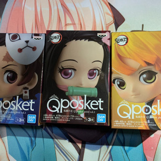 【国内正規品】qposket  鬼滅の刃
