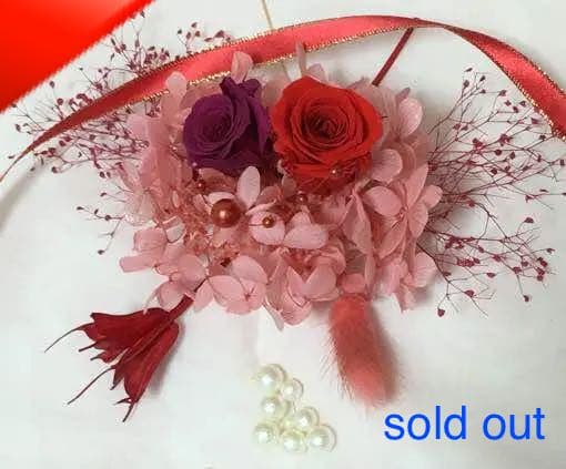 ハーバリウム  花材  604