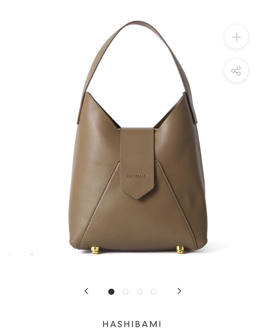 HASHIBAMI バッグ