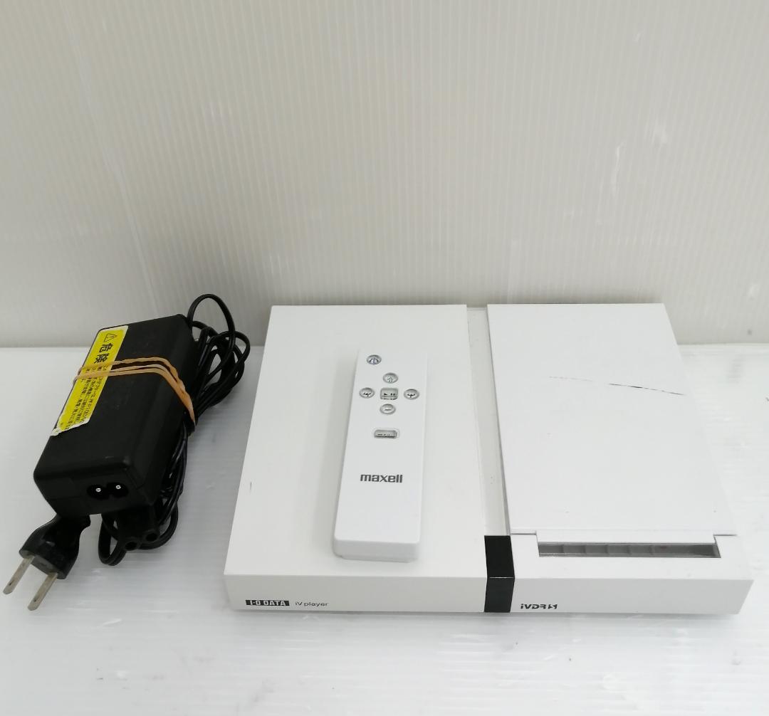 アイオーデータ iv-p100 【動作品】