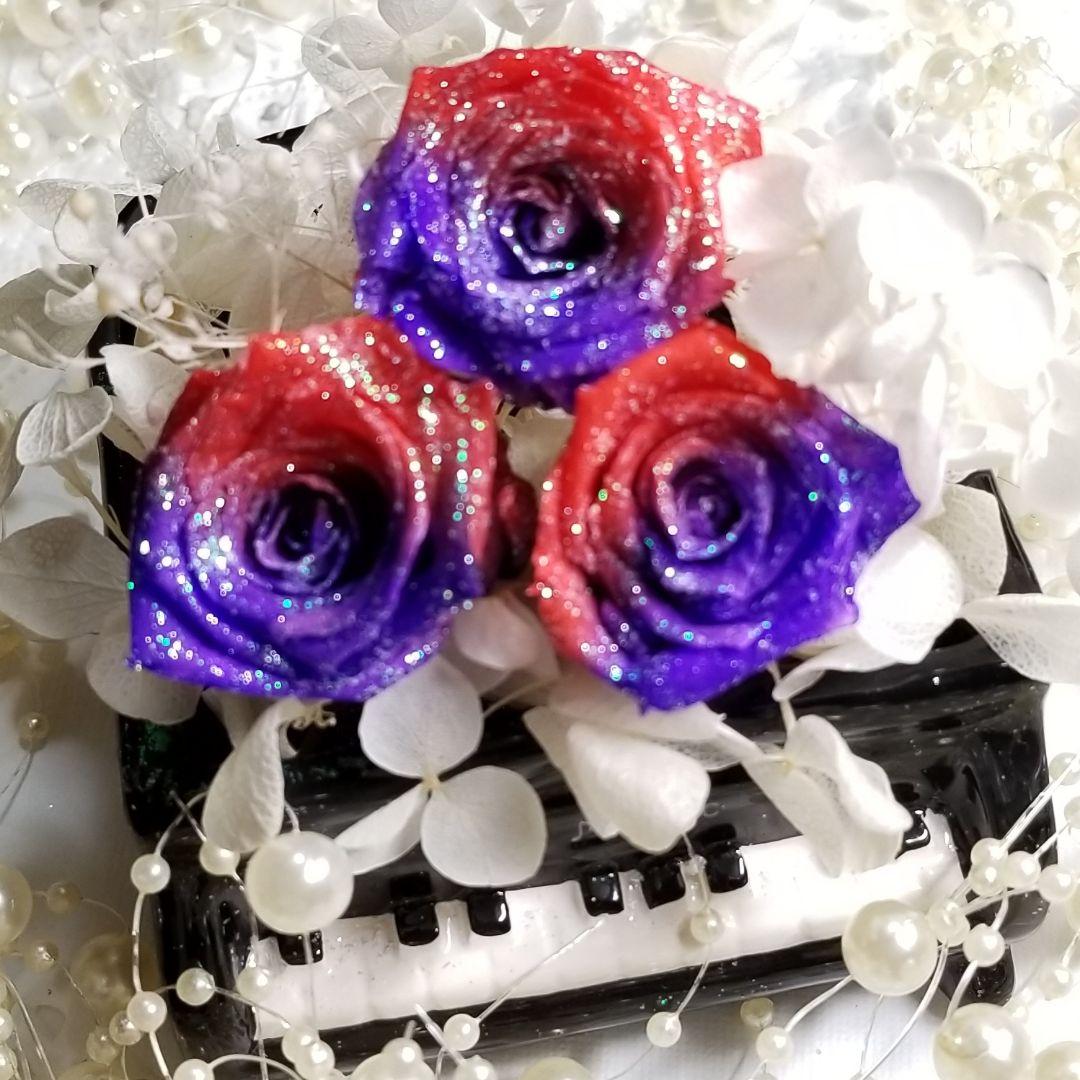 確認用ラメローズハーバリウム花材