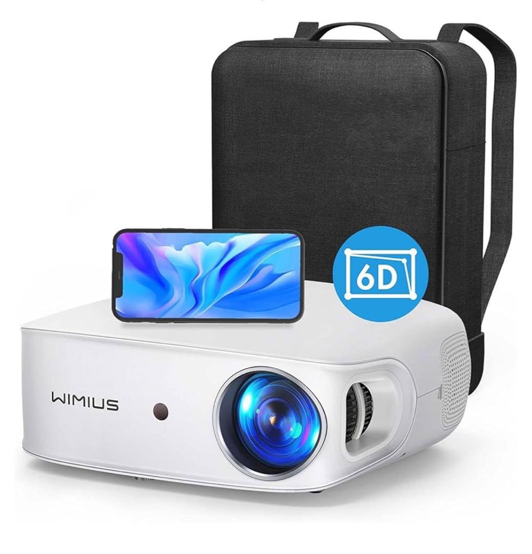 お値下げ！WIMIUS プロジェクター 本体 6D機能 バックパック付き