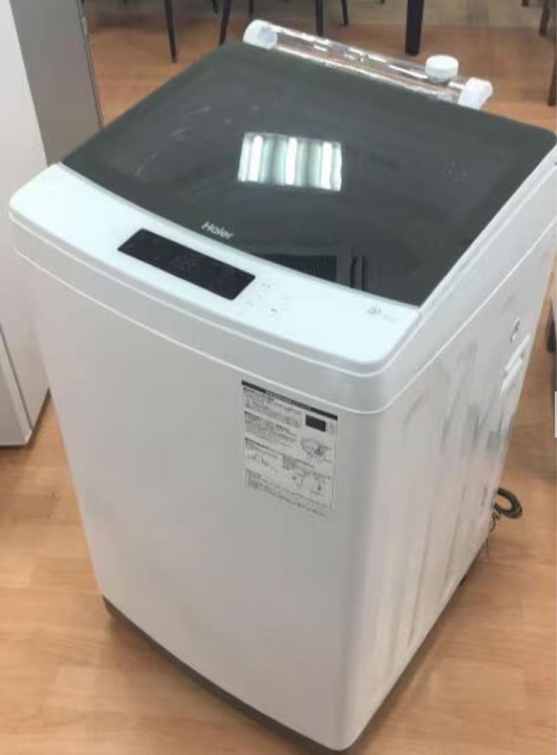 近隣地域限定送料無料❗️Haier 縦型洗濯機 8.5kg