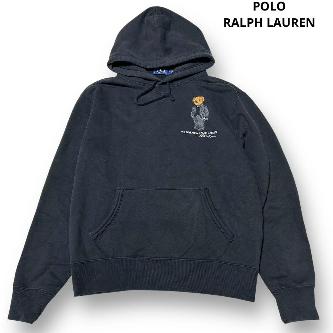 ポロラルフローレン ポロベア プルオーバー パーカー ブラック 胸元 刺繍 ロゴ