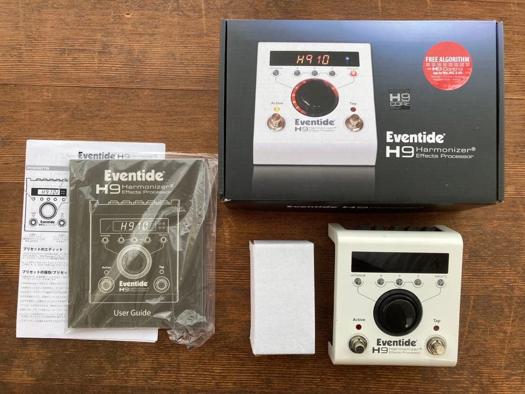 Eventide H9 Core ハーモナイザー マルチエフェクター