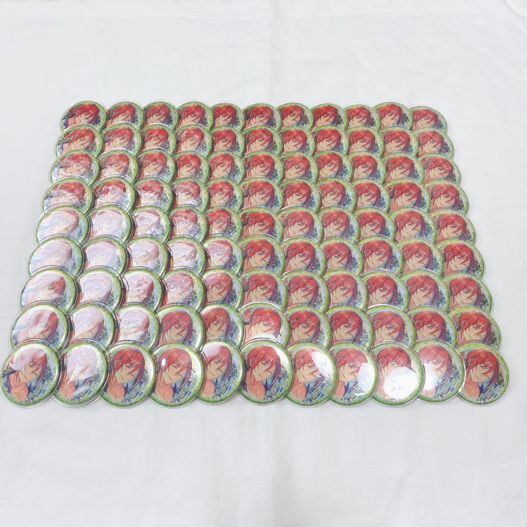 あんスタ 逆先夏目 カプ缶 カプセル 缶バッジ 99個