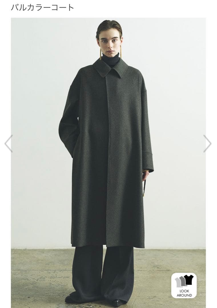 THE RERACS バルカラーコート