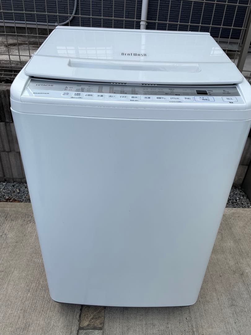 HITACHI ビートウォッシュ BW-V80F (W) 2021年製 8kg